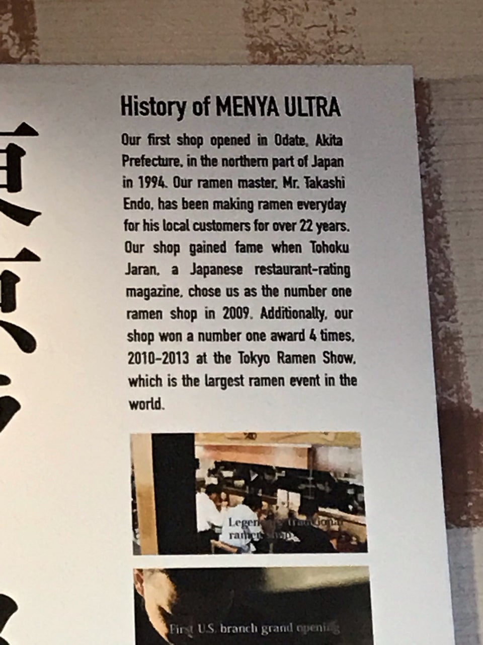 Photo credit: foursquare