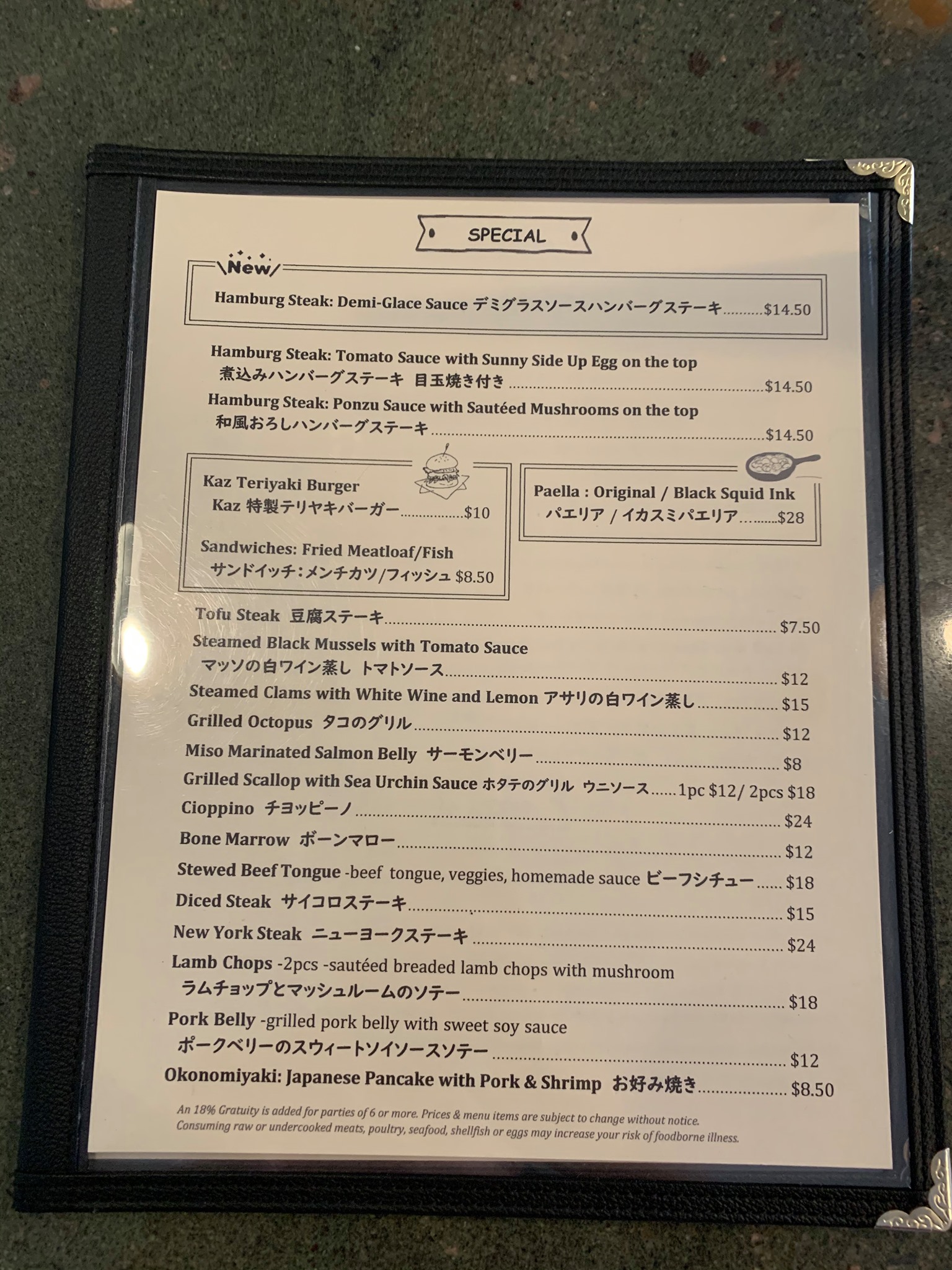 Photo credit: Facebook