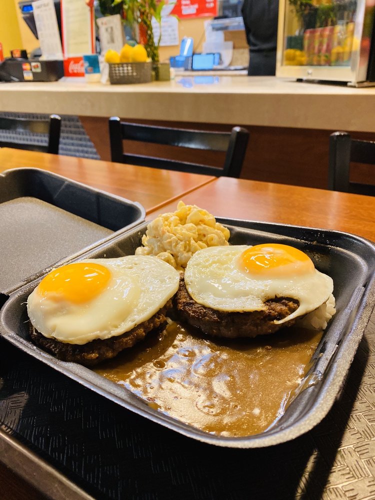Kahu Hawaii B.B.Q. 138 E Bonita Ave, San Dimas