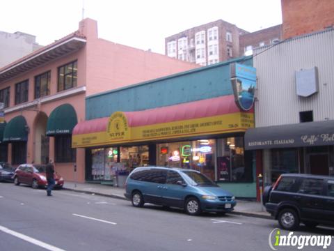 Photo credit: yellowpages