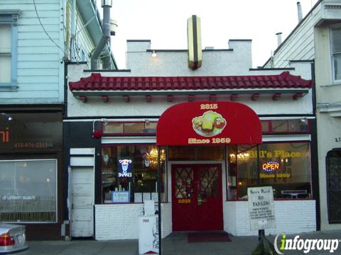 Photo credit: yellowpages