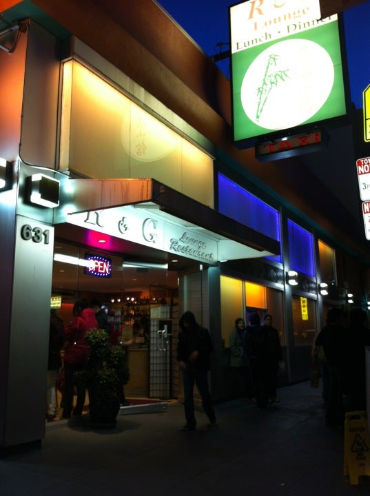Photo credit: foursquare