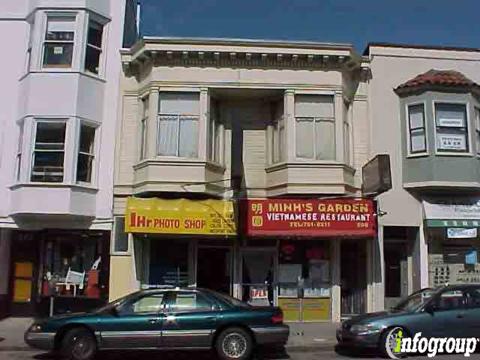 Photo credit: yellowpages