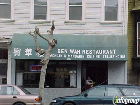 Photo credit: yellowpages