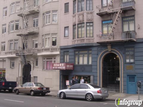 Photo credit: yellowpages