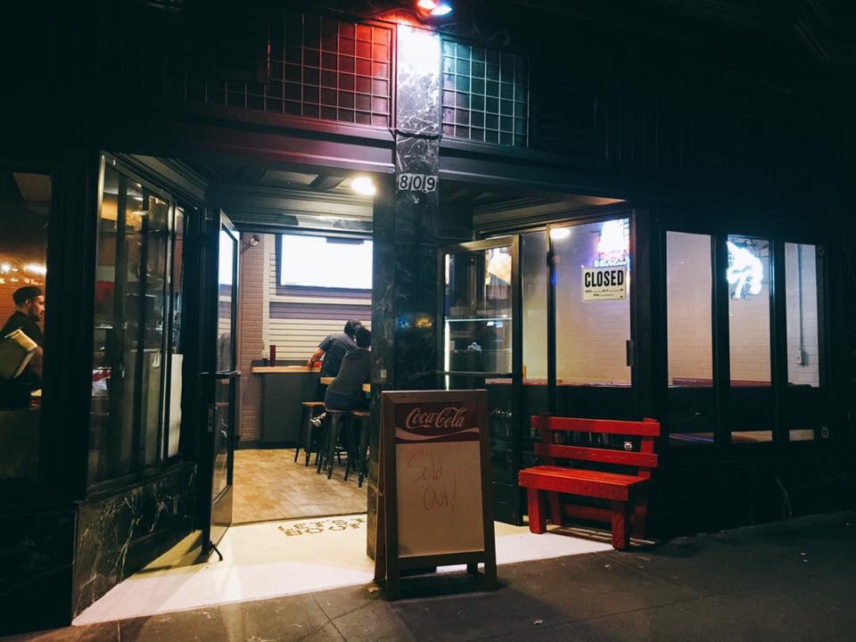 Photo credit: foursquare