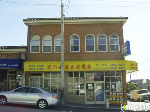 Photo credit: yellowpages