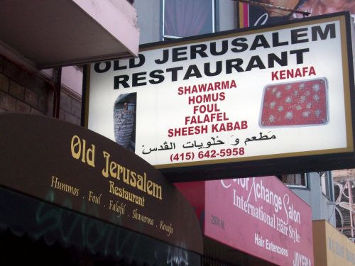 Photo credit: yellowpages