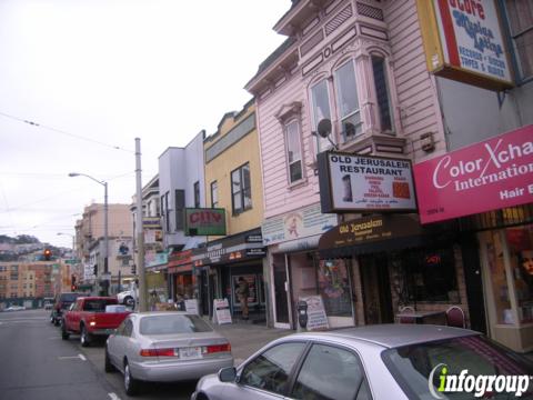 Photo credit: yellowpages