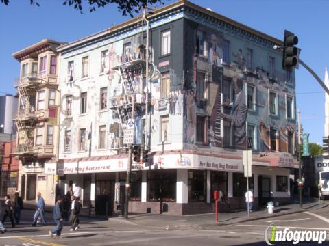 Photo credit: yellowpages