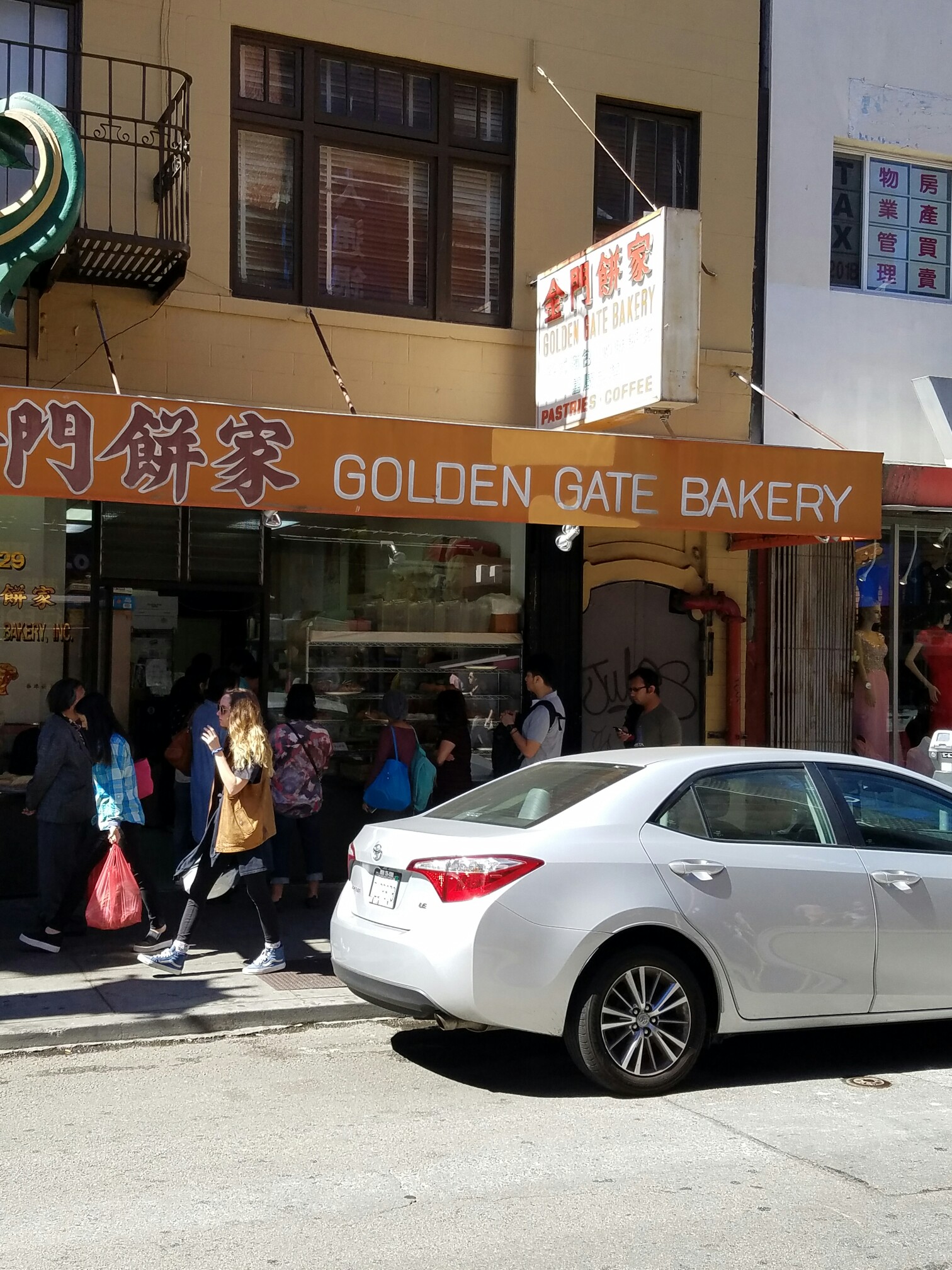 Photo credit: yellowpages