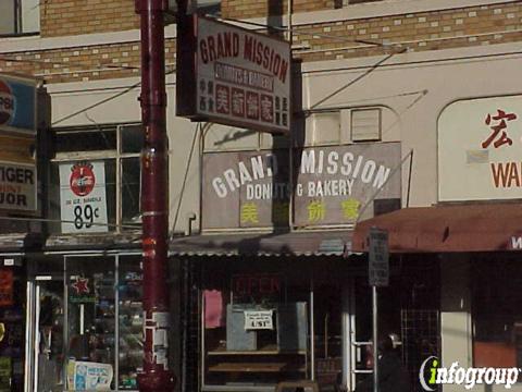 Photo credit: yellowpages