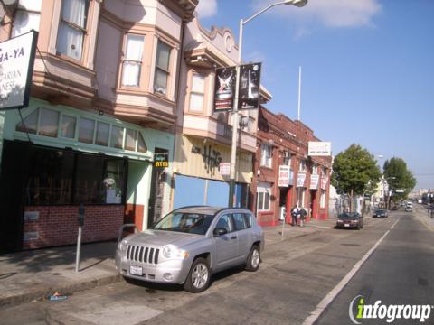 Photo credit: yellowpages