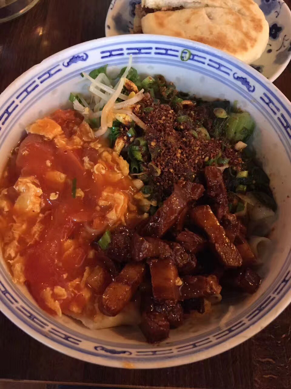 Photo credit: yellowpages