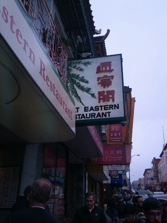 Photo credit: foursquare