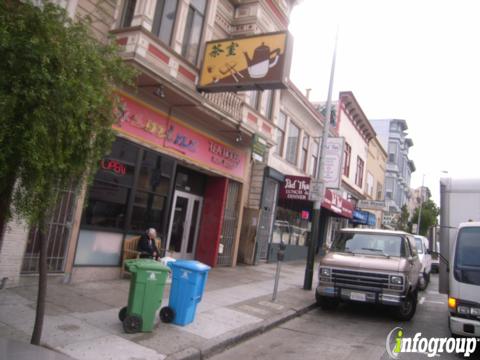 Photo credit: yellowpages