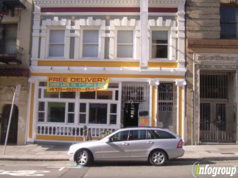 Photo credit: yellowpages