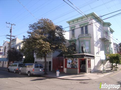 Photo credit: yellowpages