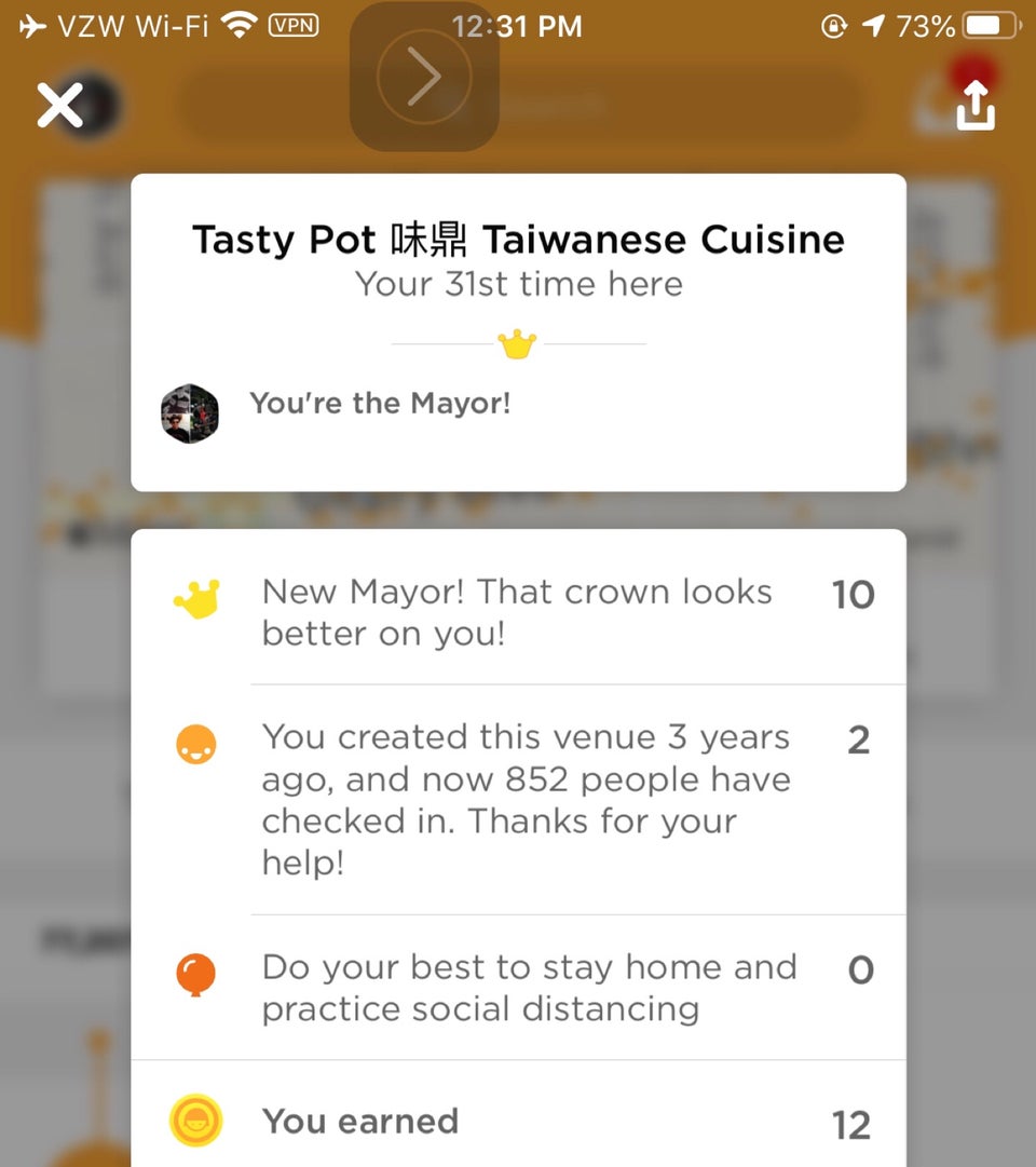 Photo credit: foursquare