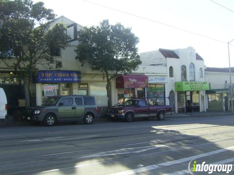 Photo credit: yellowpages