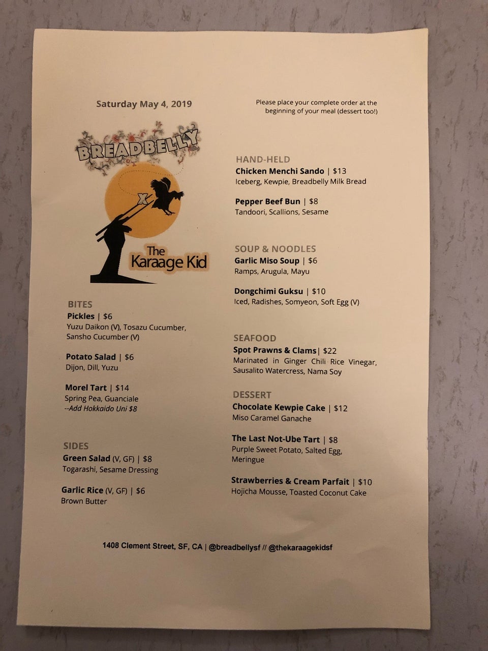 Photo credit: Foursquare