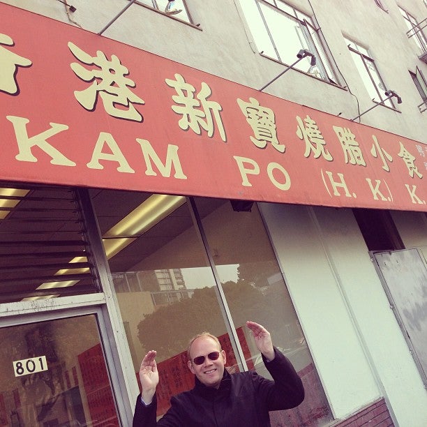 Photo credit: foursquare