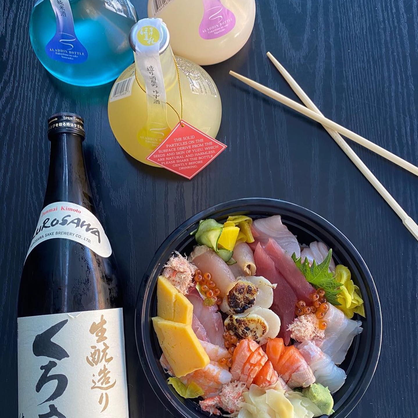 Hinata Sushi 810 Van Ness Ave, San Francisco