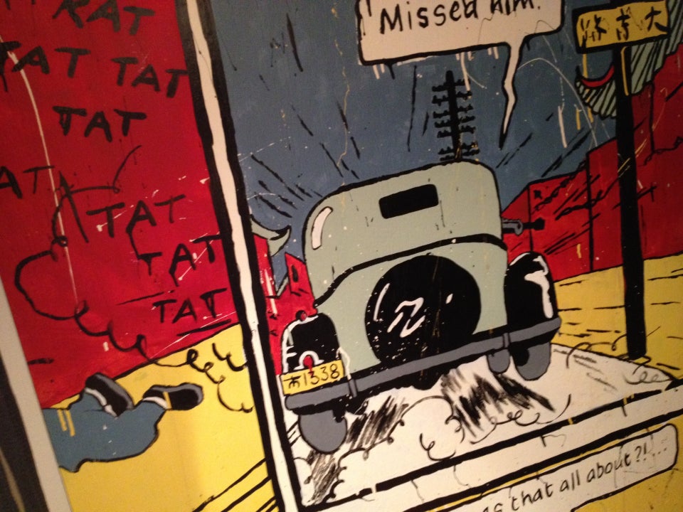 Photo credit: foursquare