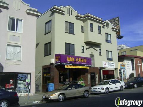 Photo credit: yellowpages