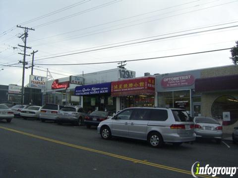 Photo credit: yellowpages