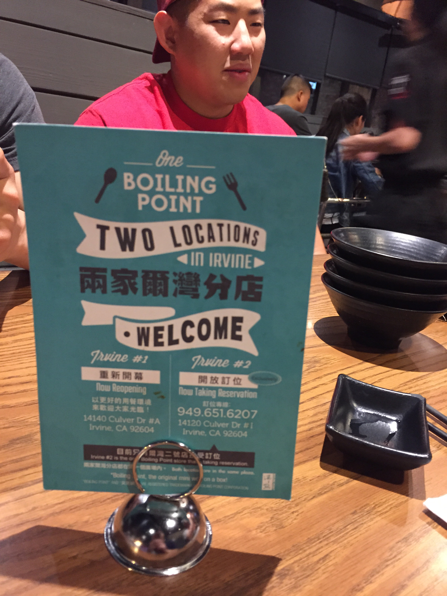 Photo credit: yellowpages