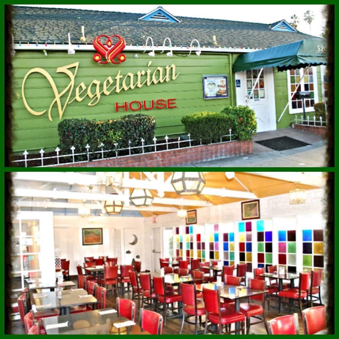 Vegetarian House 520 E Santa Clara St, San Jose