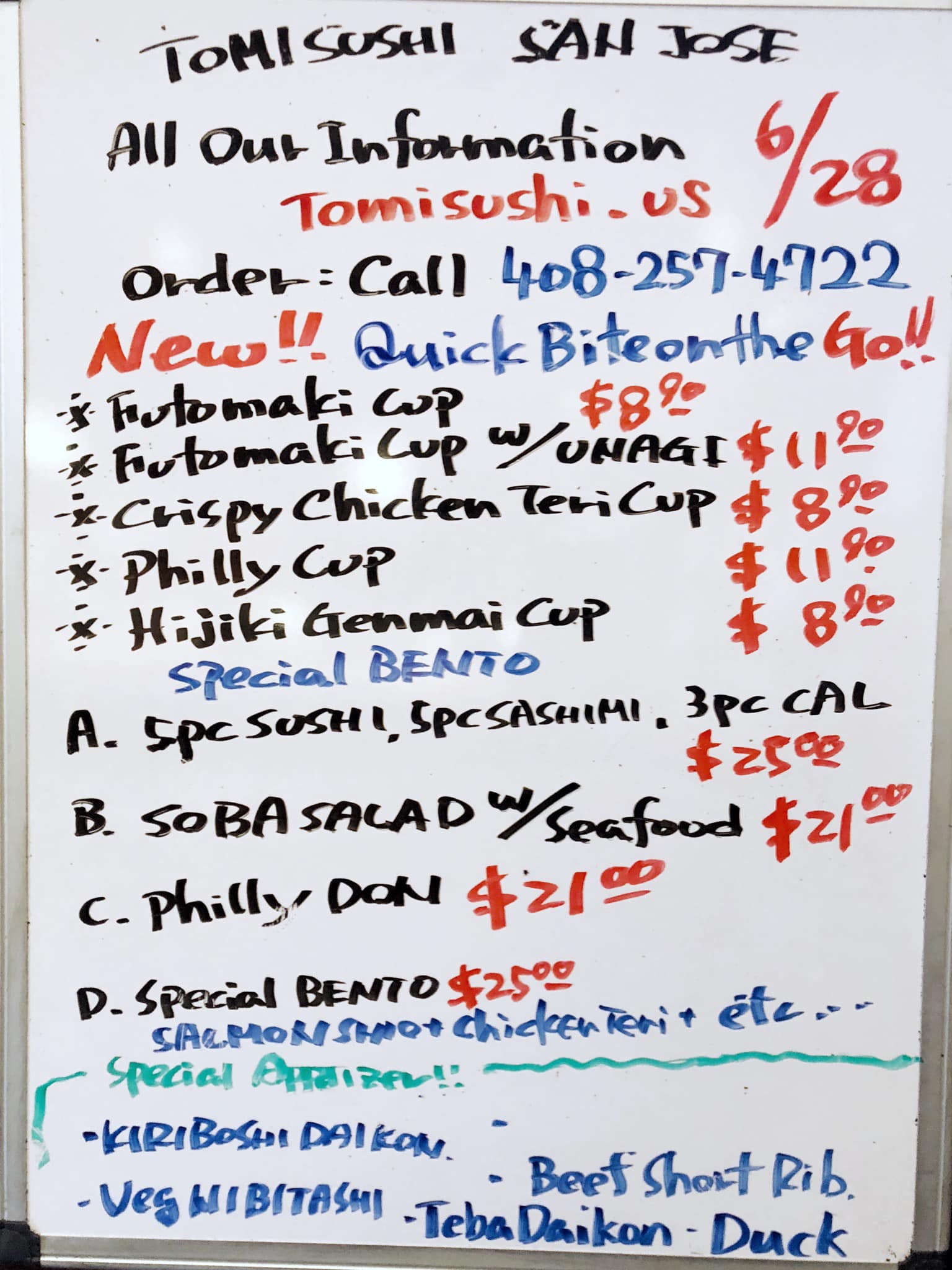 Tomisushi Restaurant 4336 Moorpark Ave, San Jose