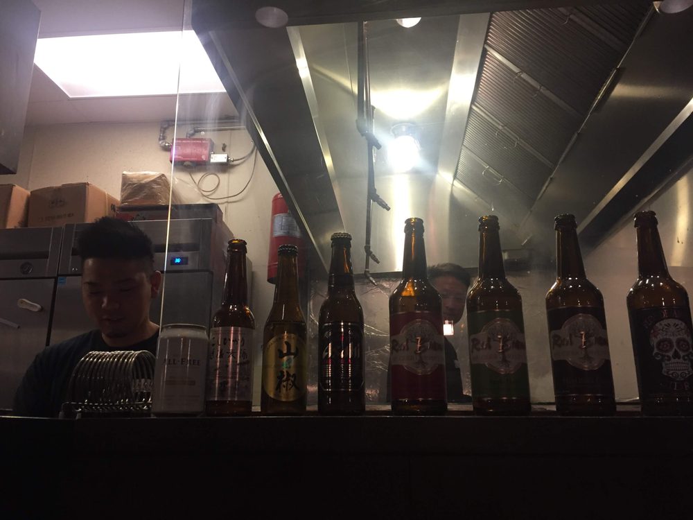 Gaku Restaurant 5152 Moorpark Ave Ste 40, San Jose