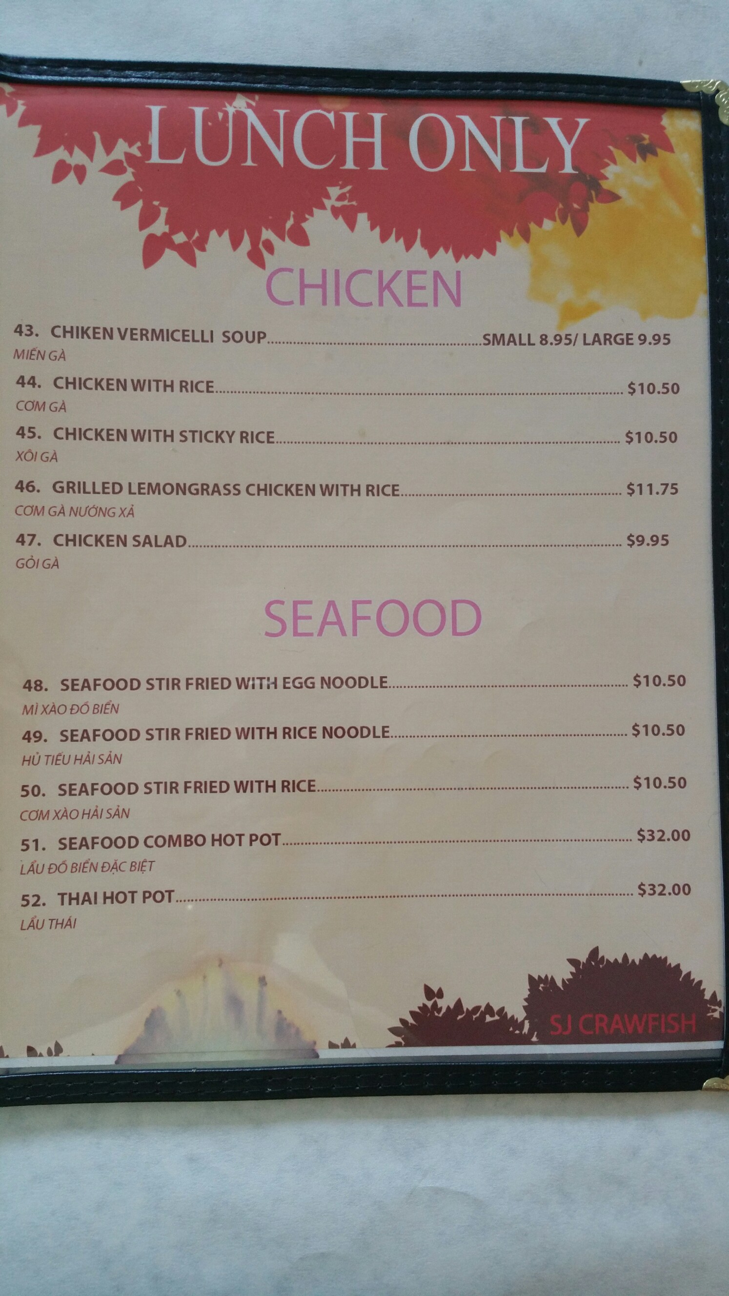 Photo credit: Yellowpages