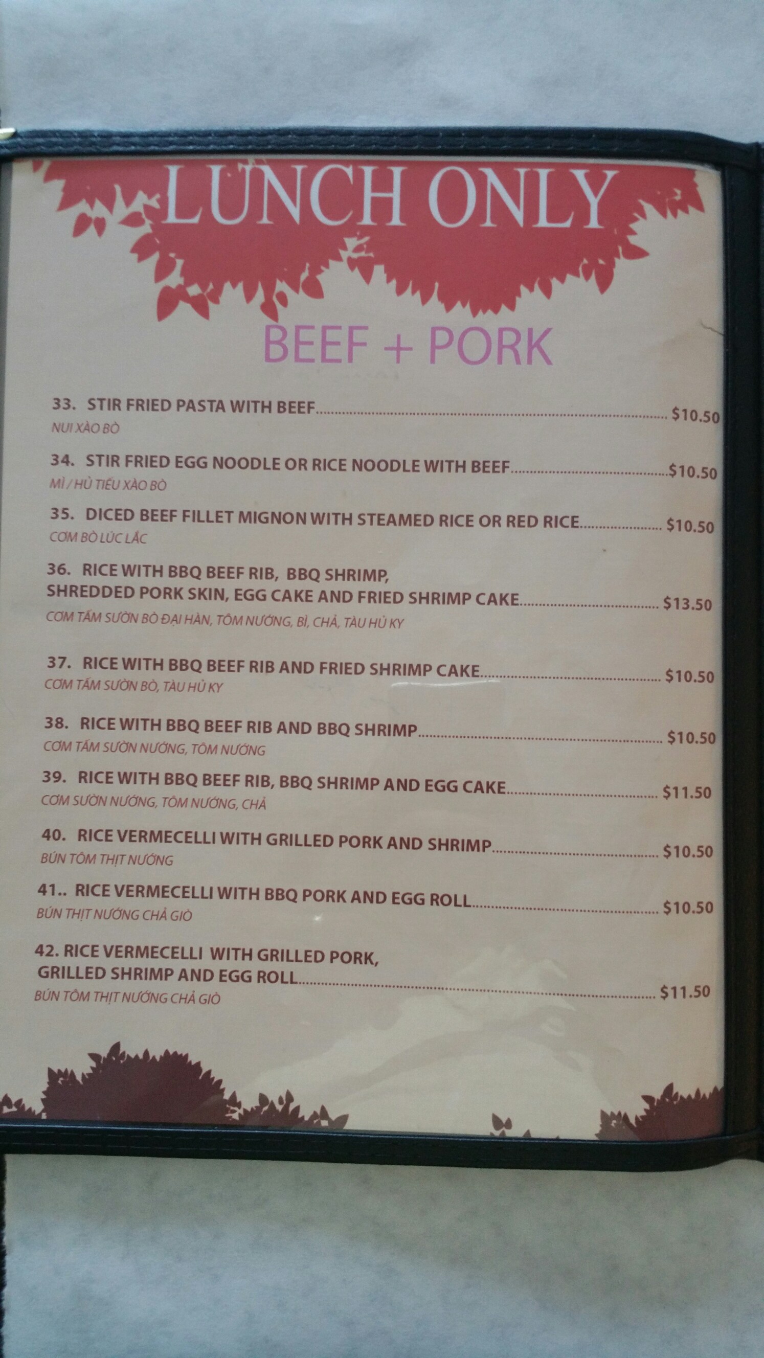 Photo credit: Yellowpages