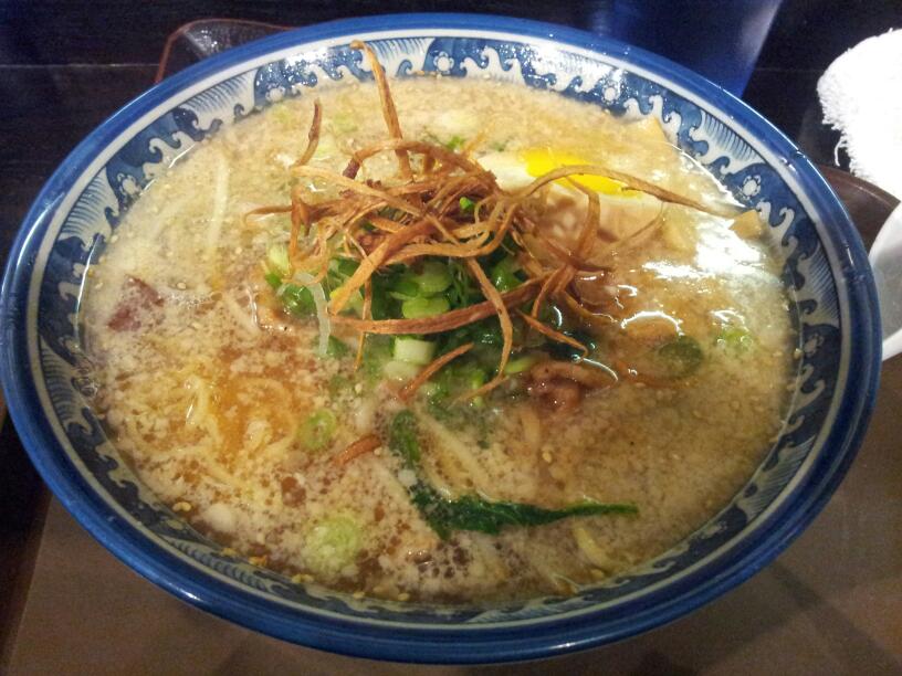 Photo credit: yellowpages