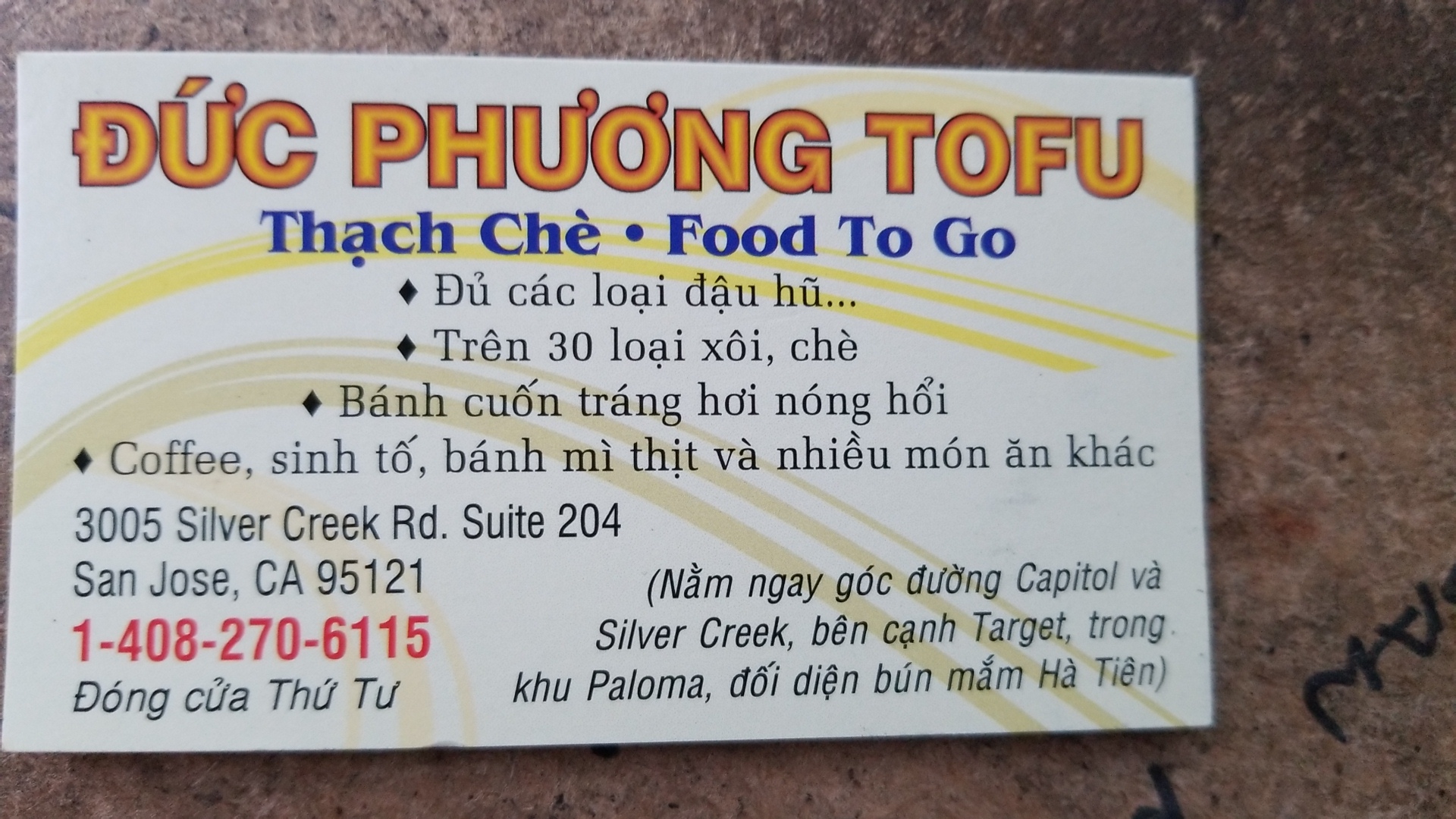 Photo credit: Google