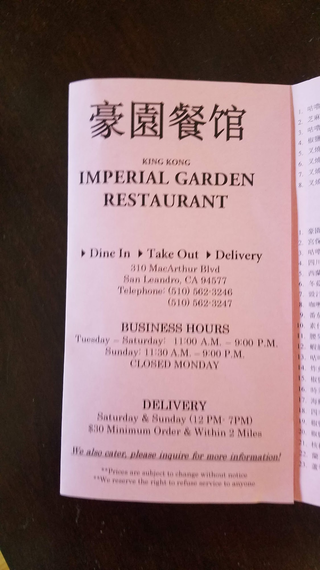 Photo credit: Google