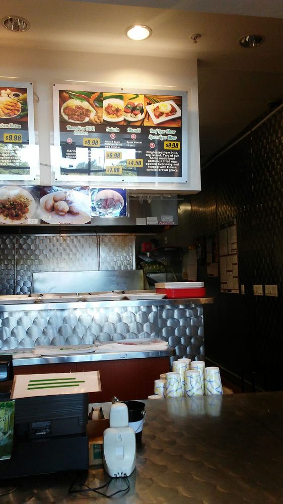 Alohana Hawaiian Grill 15555 E 14th St # 319, San Leandro