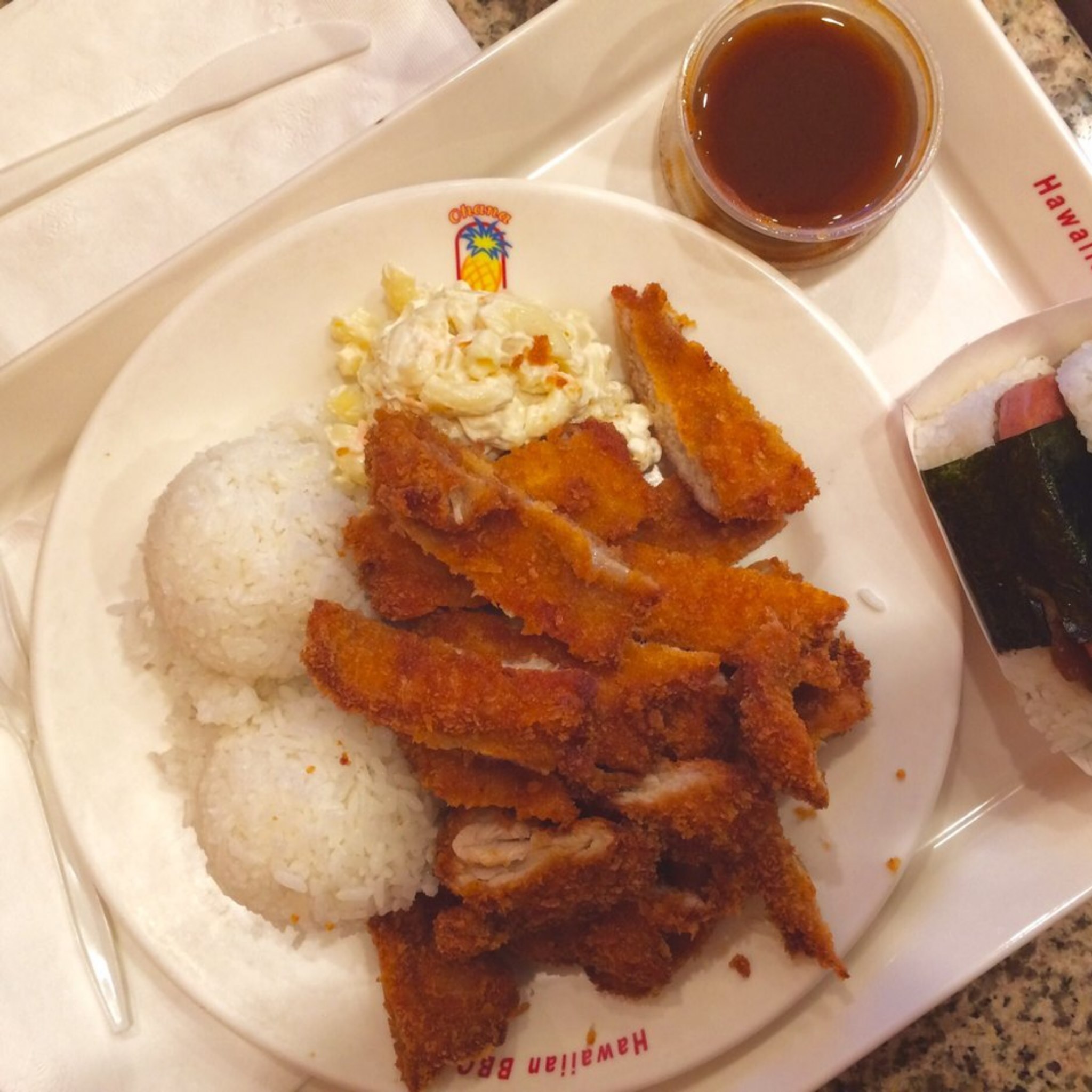 Ohana Hawaiian BBQ 1933 Davis St #135A, San Leandro
