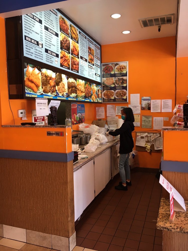 Hawaiian Grill Express 699 Lewelling Blvd #184, San Leandro