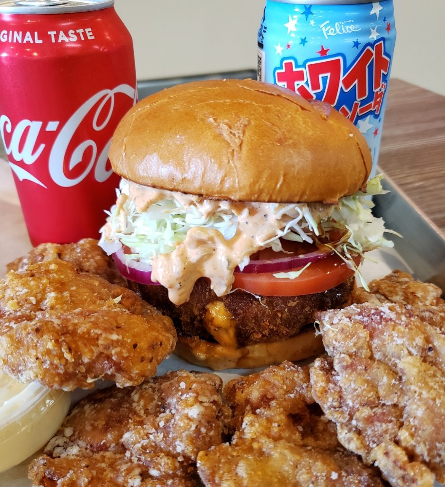 Karaage Burger 670 E 3rd Ave, San Mateo
