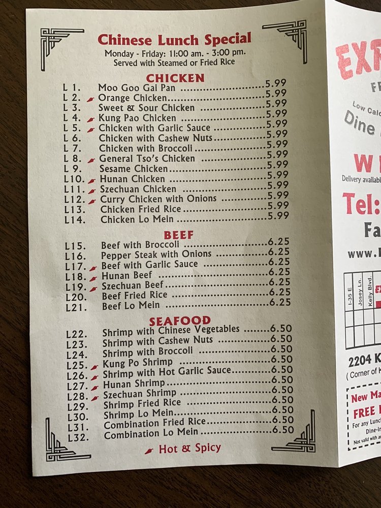 Express Wok 2204 Kelly Blvd #102, Carrollton