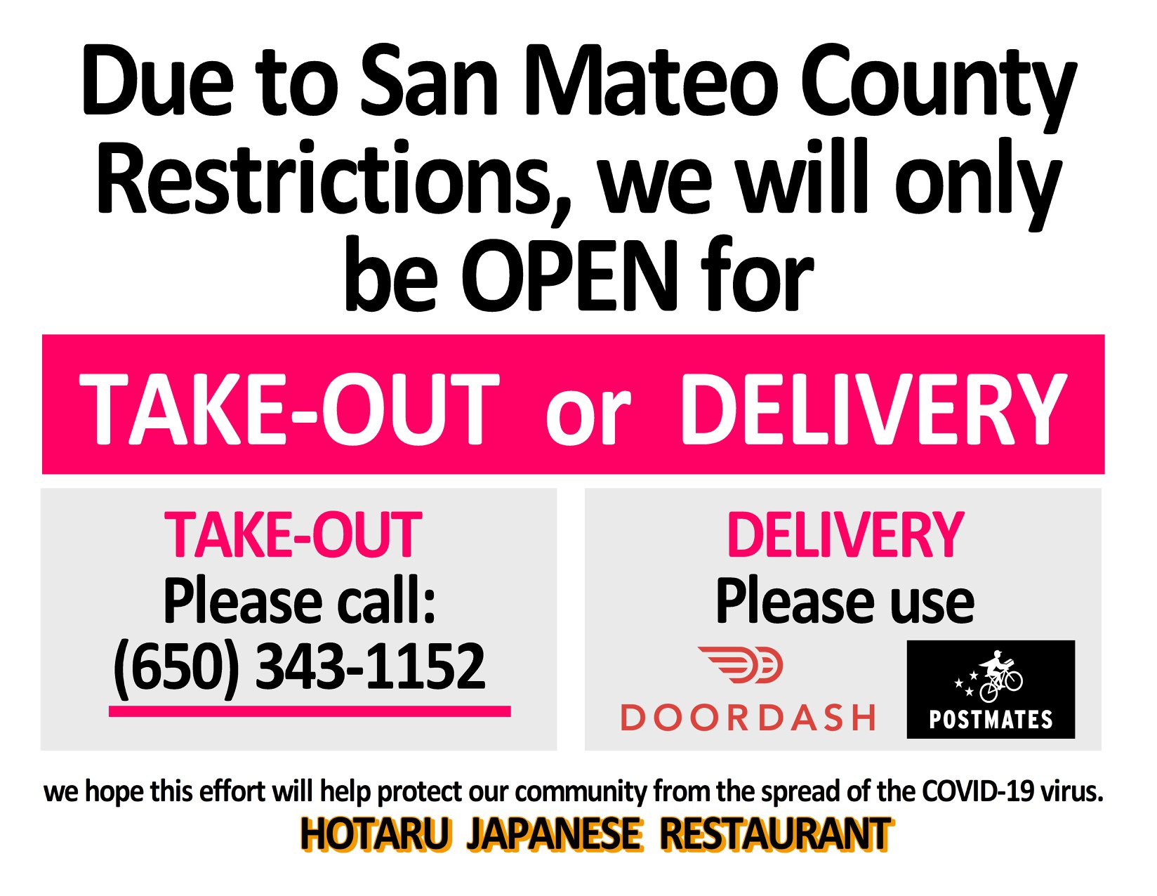Hotaru Restaurant 33 E 3rd Ave #4010, San Mateo