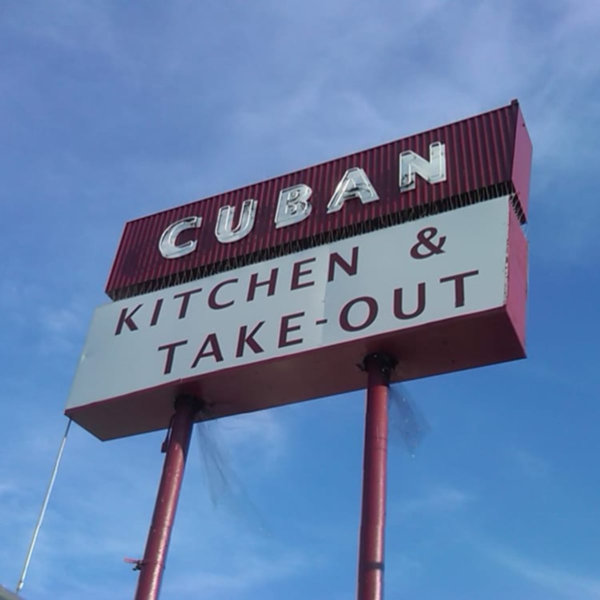 Cuban Kitchen 3799 S El Camino Real, San Mateo