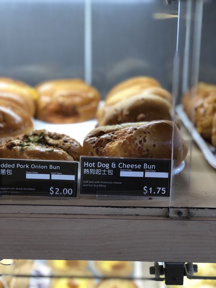 Sheng Kee Bakery Store 2964 S Norfolk St, San Mateo