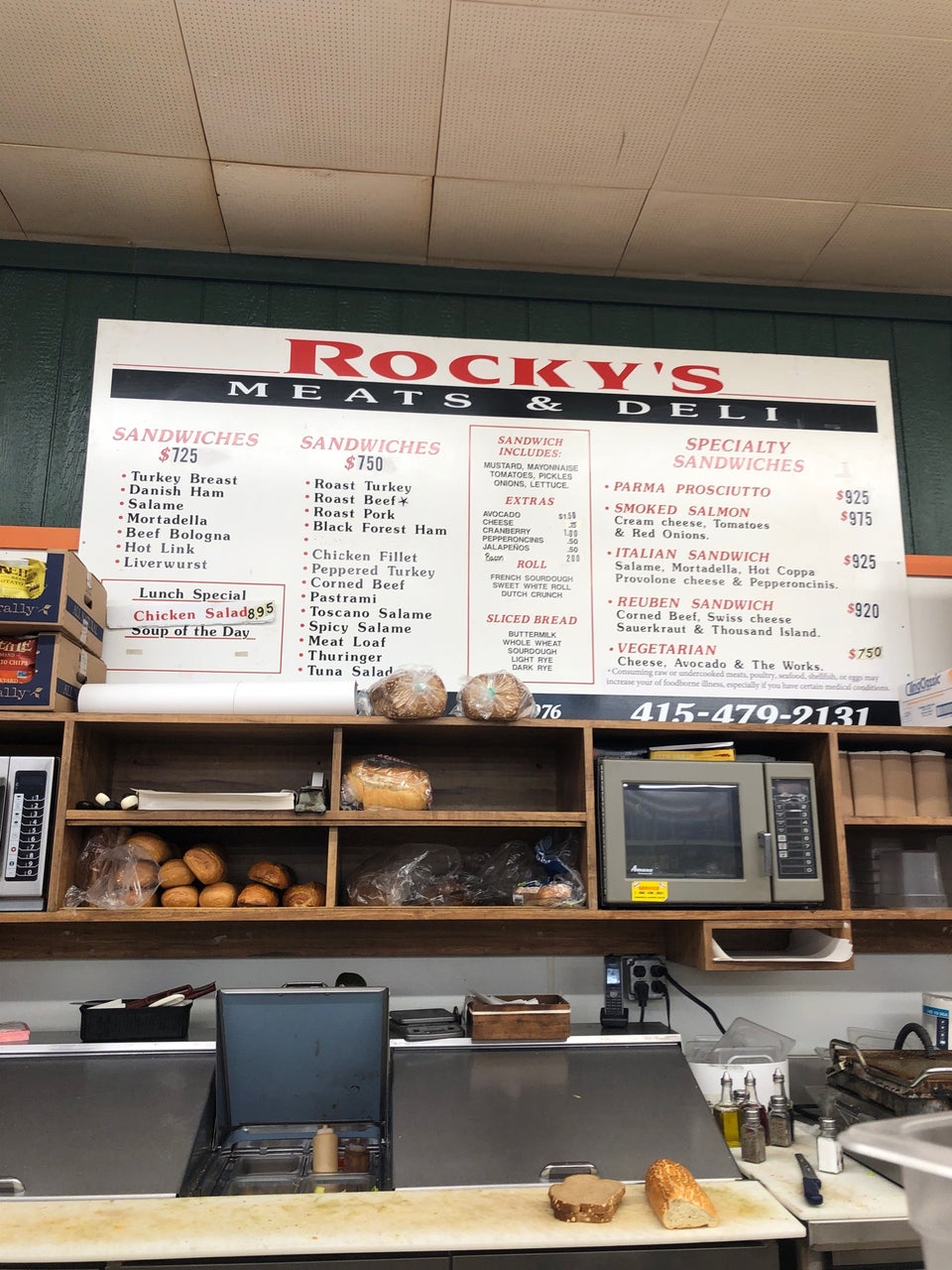 Photo credit: Foursquare