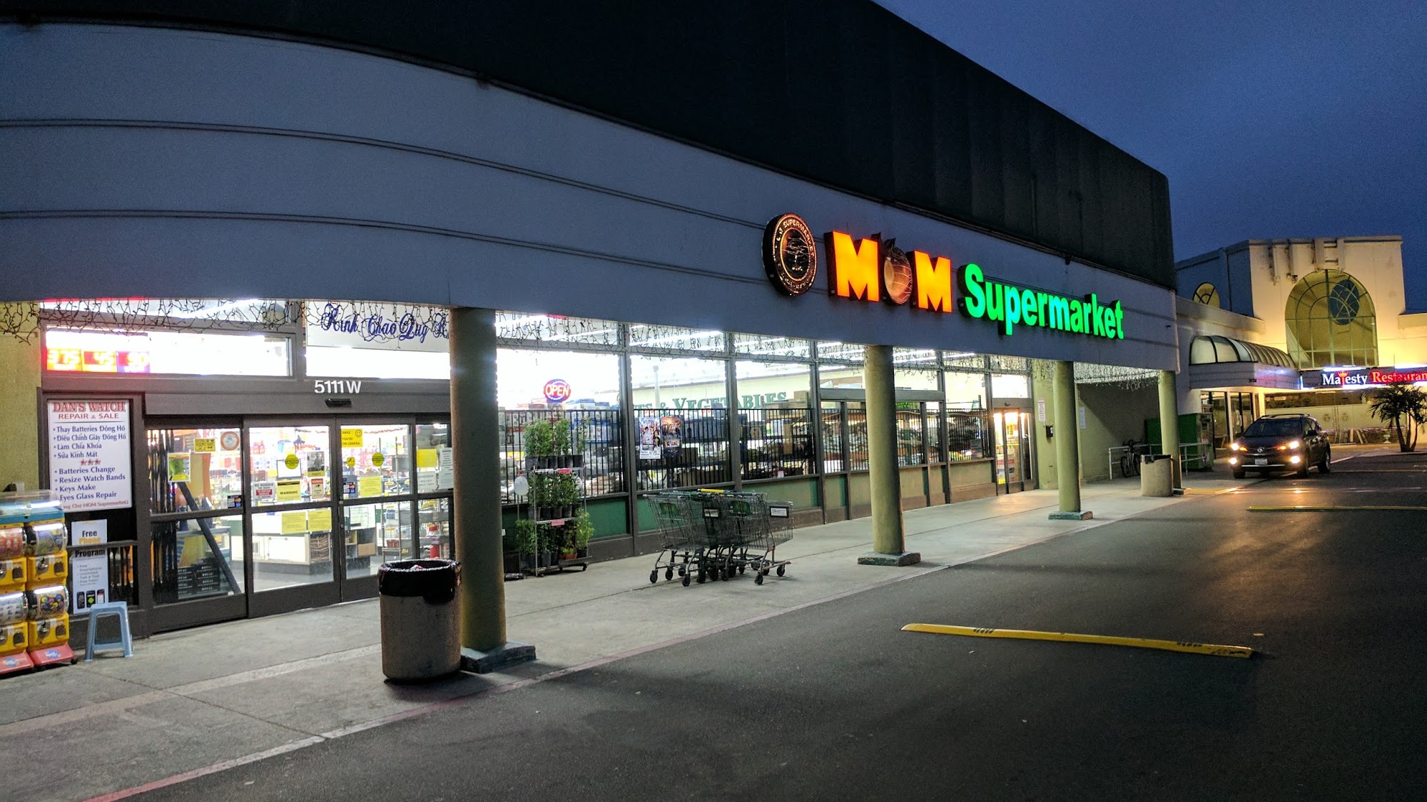 Mom's Supermarket