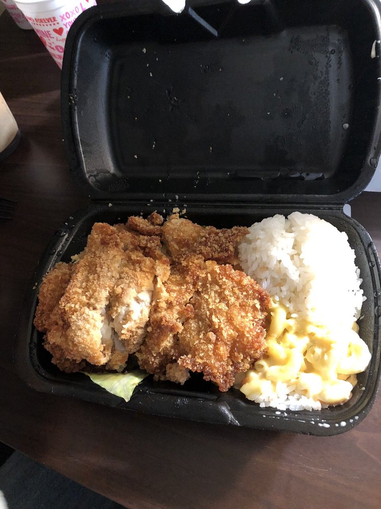 Aloha Hawaiian BBQ 3814 S Bristol St Suite B, Santa Ana